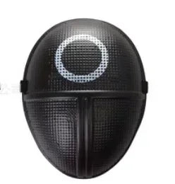 Korean Game Guard Mask – Halloween Cosplay Costume
