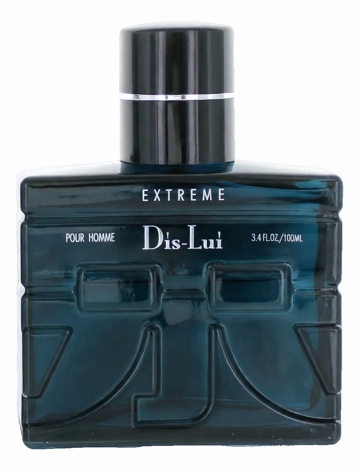 DIS LUI EXTREME by  PERFUME by  PERFUME for MEN